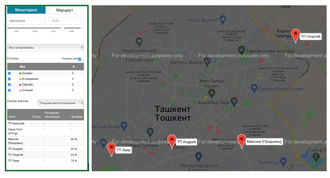 screenshot доставщики GPS-мониторинг